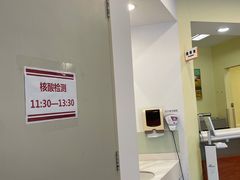 -复旦大学附属华山医院(浦东院区)