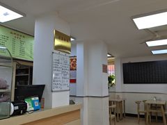-白记饺子馆多伦道店