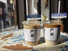 -梅城古镇
