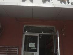 门面-食味稻汕头食杂(西罗园店)