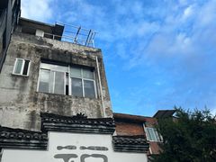 -凤凰山斑鱼馆(恭城店)