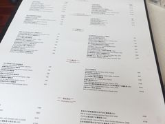 菜单-阳澄湖费尔蒙酒店颐丰阁中餐厅(马鞍山西路店)