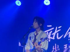 -育音堂音乐公园