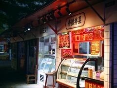 -三亚火车头万人海鲜广场