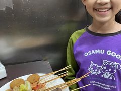 -郭记小街麻辣烫(南小街总店)