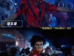 -深圳百老汇电影中心(IMAX万象天地店)