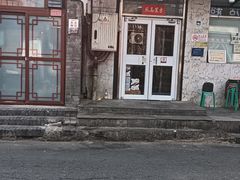 -洪福亮酒家(南草厂街店)