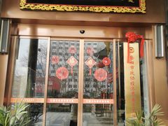 -巴陵全鱼席(湖南老字号汴河街店 )