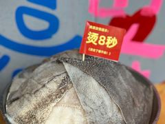 -赵美丽·重庆社区火锅·直营店(火车东站·中豪国际店)