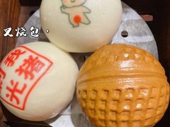 禄运特色三拼包-禄运茶居·手工点心(体育西店)