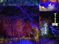 -茅山东方盐湖城景区