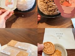 -半勺舒舒(太乙店)