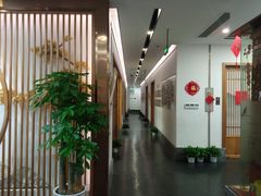 -子曰书院·古筝围棋书法国画小主持(夏都店)