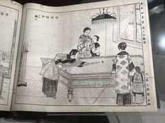 -上海体育博物馆
