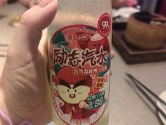 -汉水谣·江景餐厅(江滩店)