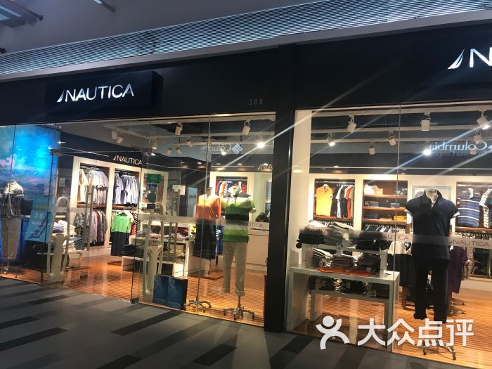 nautica(上海国际时尚中心店)图片 第3张