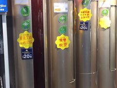 -苏宁易购(Suning Elec南通如皋金鹰大厦店)