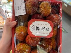 -Olé精品超市(重庆观音桥店)
