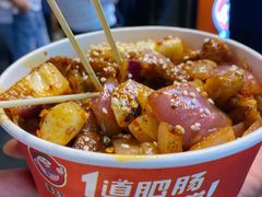 -八一路好吃街(雨田商务大厦店)