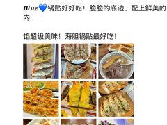 -巧克力渔家.小船海鲜胶东菜(万平口店)