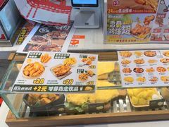 -1973继光香香鸡(大东方百货店)