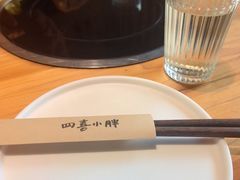 -四喜小胖·北京涮肉(五道营店)