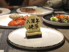 -博林天瑞喜来登酒店·西丽尚膳