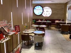 大堂-哈根达斯(城西银泰店)