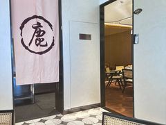 -鹿港小镇(霄云店)