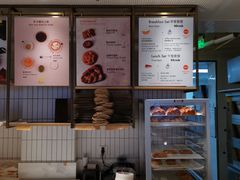 -Luneurs(幸福里店)
