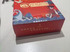 -回家吃饭·地道南昌菜(建德观总店)