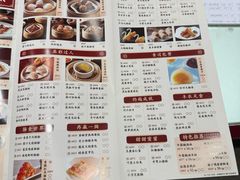 -稻香酒家(天河城店)