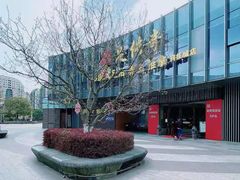 -足传奇足浴SPA(科技城店)