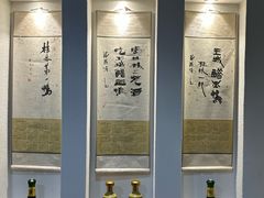 -王城醋血鸭老店