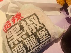 -麦当劳(龙之梦购物中心店)