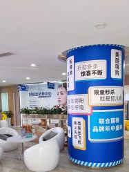 -重庆联合丽格第五医疗美容医院