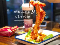 -三肥两瘦烤肉(鹿城店)