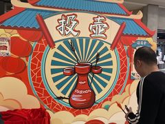 -奥园广场(广州番禺福德路店)