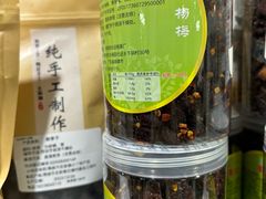 -南雄雄州土菜餐厅(粤北大厦店)