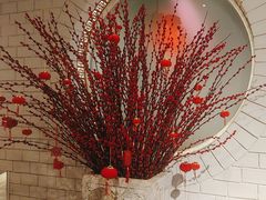 -黔香阁·味(花木店)