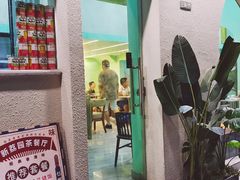 门面-新荔园茶餐厅(荔湾区府宿舍大院店)