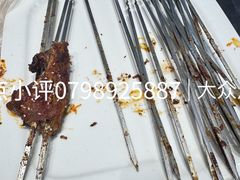 -三江源美食城