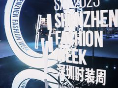 -欢乐海岸椰林沙滩-2025湾区超级灯会