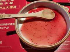 -蛙三泡椒牛蛙(万象城店)