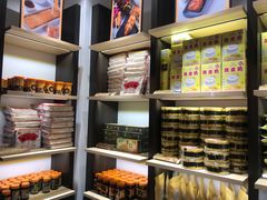 -喜万年年.嫁女饼.顺德特产(华侨城店)