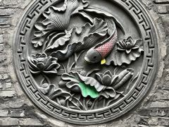 -朴园