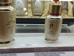 -国药中服免税(北京坊店)