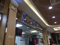 -好爱嘉(虎坊桥店)