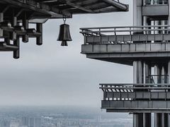 -临平公园(临平街道)