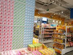 -KKV(常州新北万达广场店)